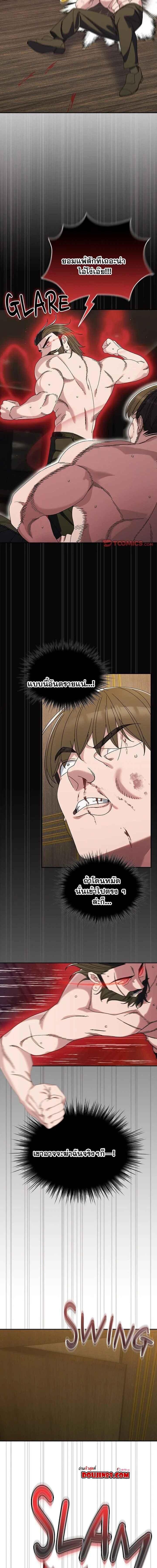 004.jpg