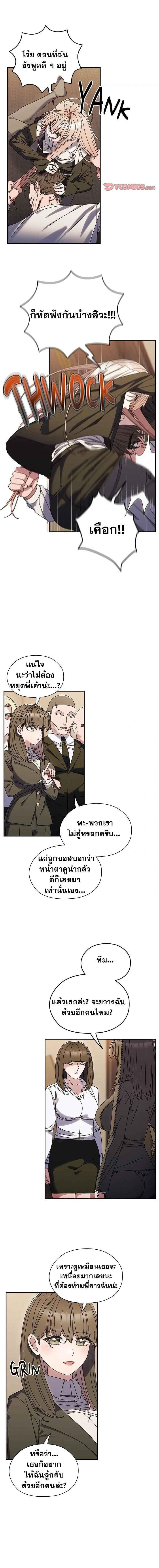 006.jpg