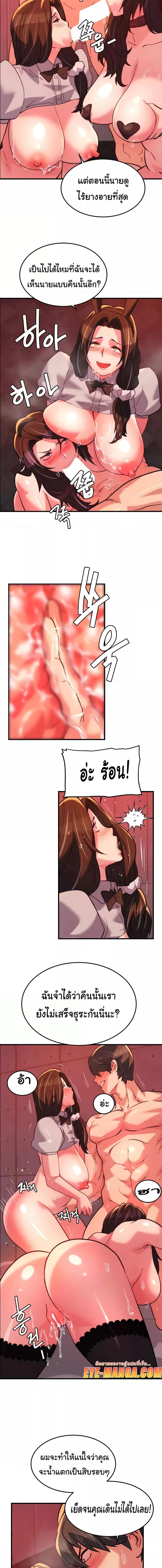 006.jpg