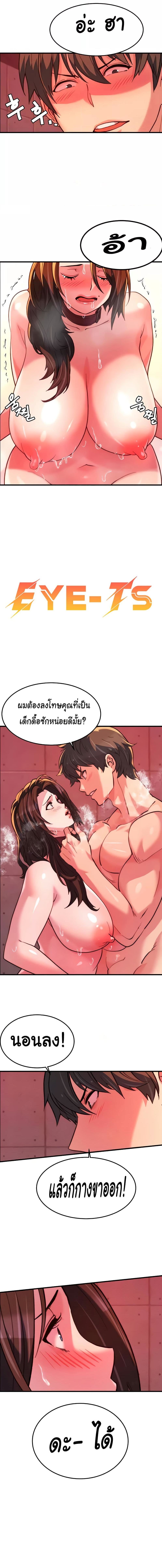 008.jpg