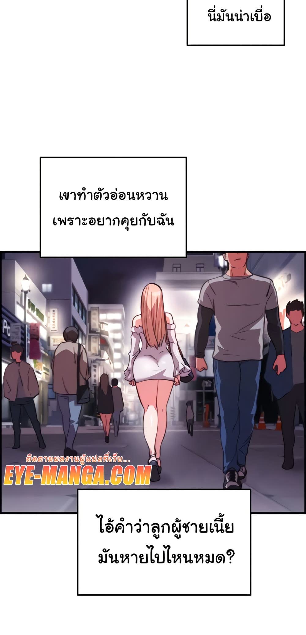 030.jpg