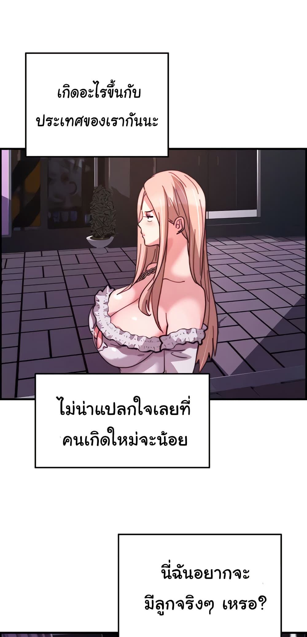 031.jpg