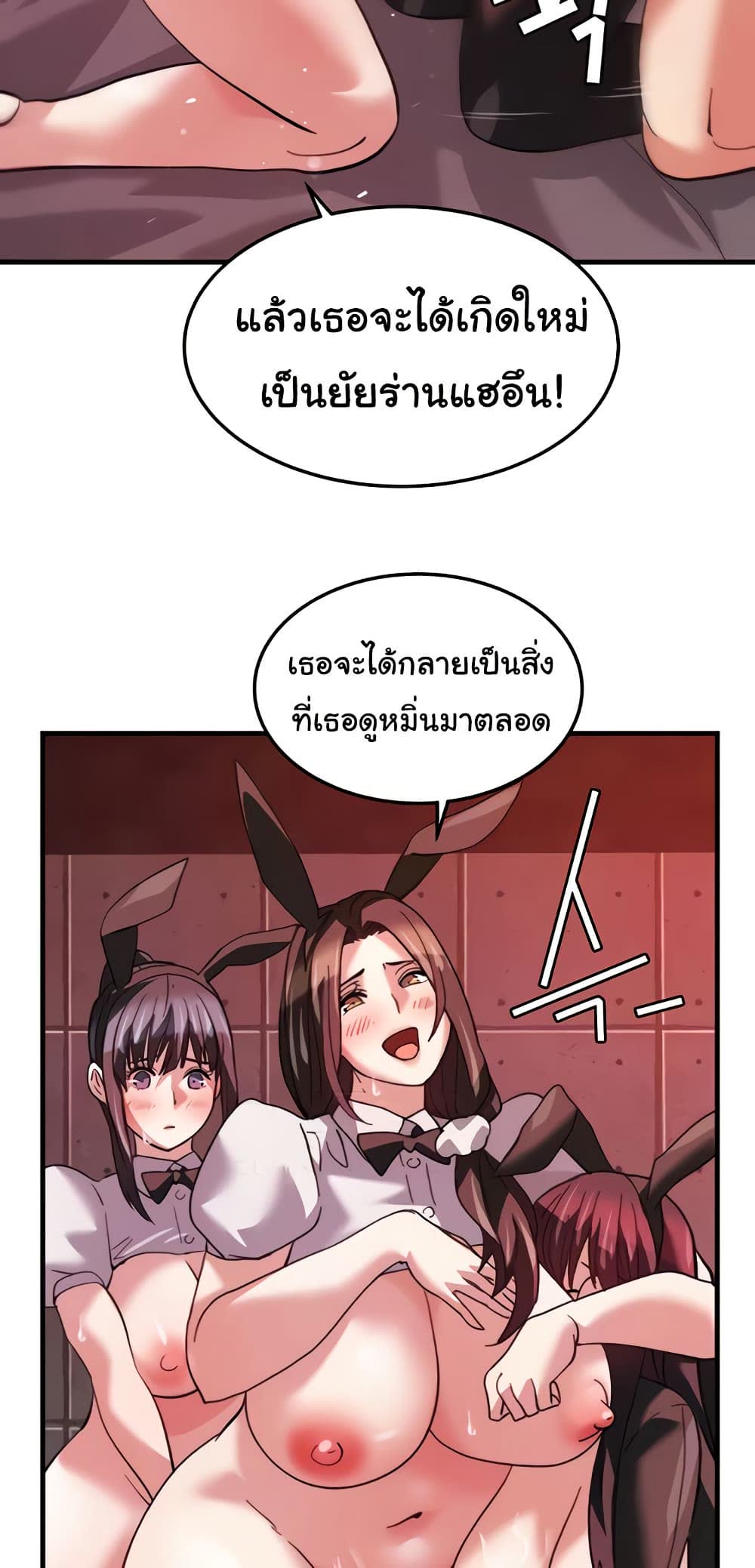 050.jpg