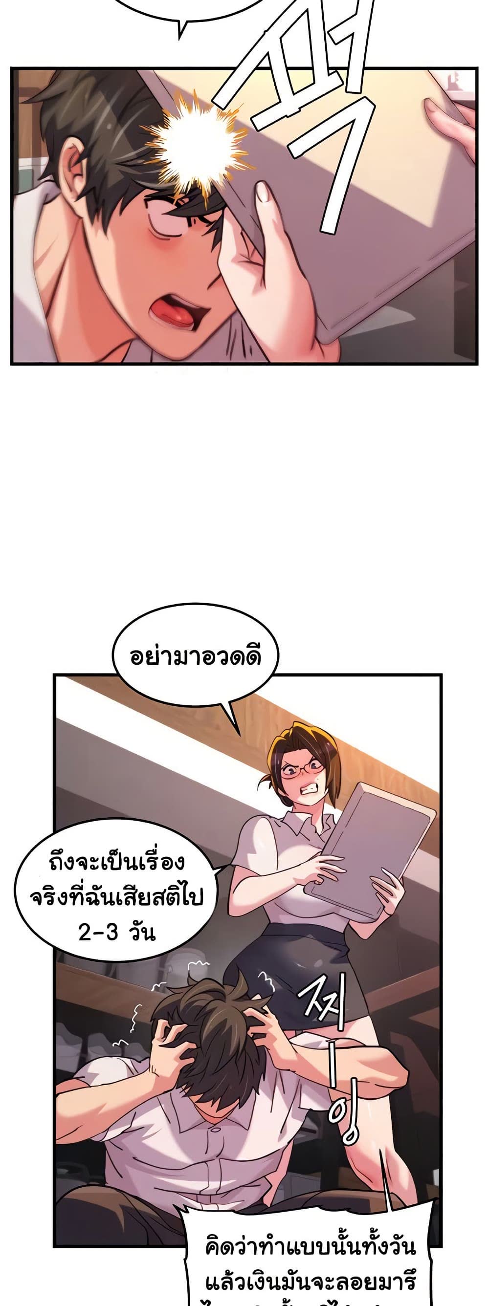 003.jpg