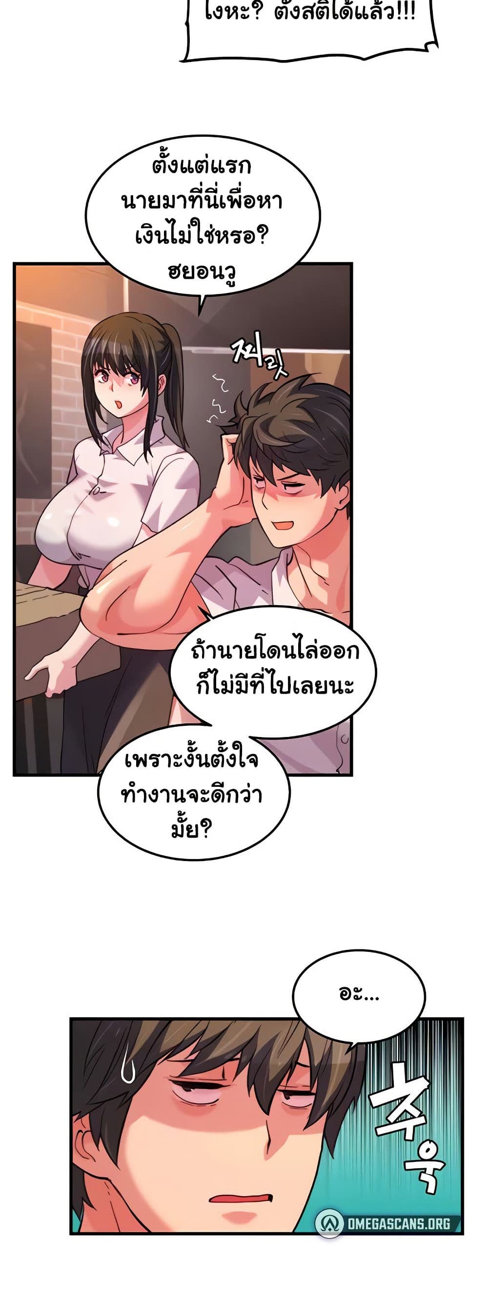 004.jpg