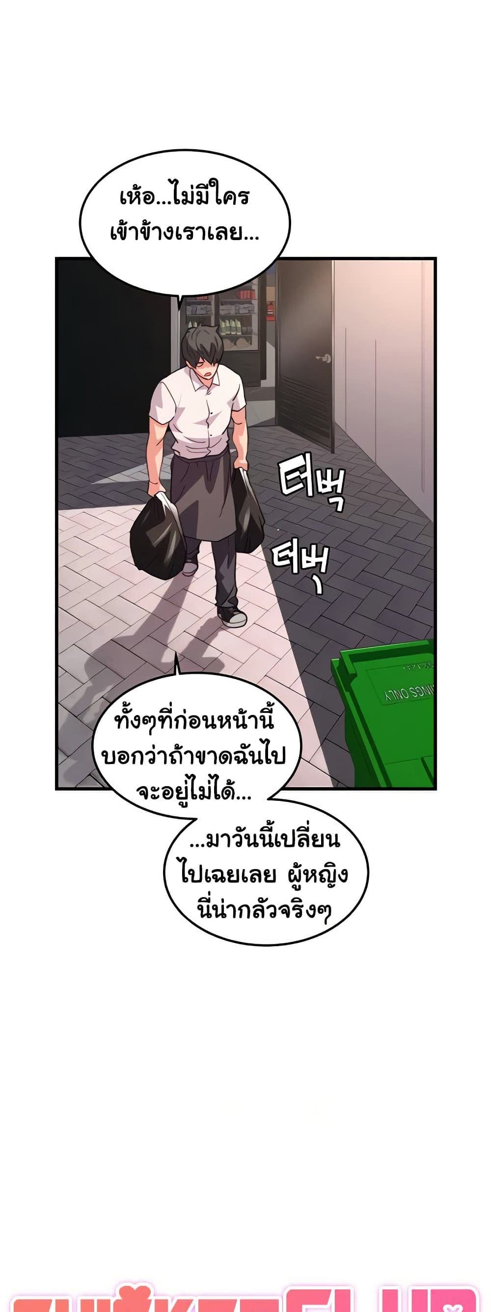 005.jpg