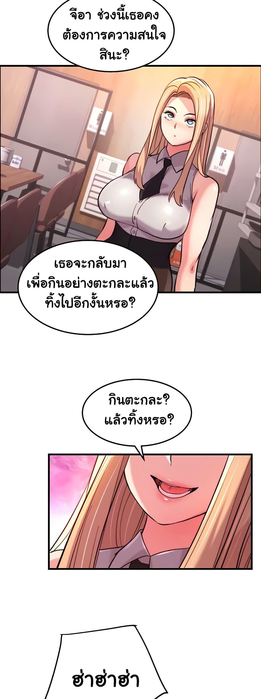 014.jpg