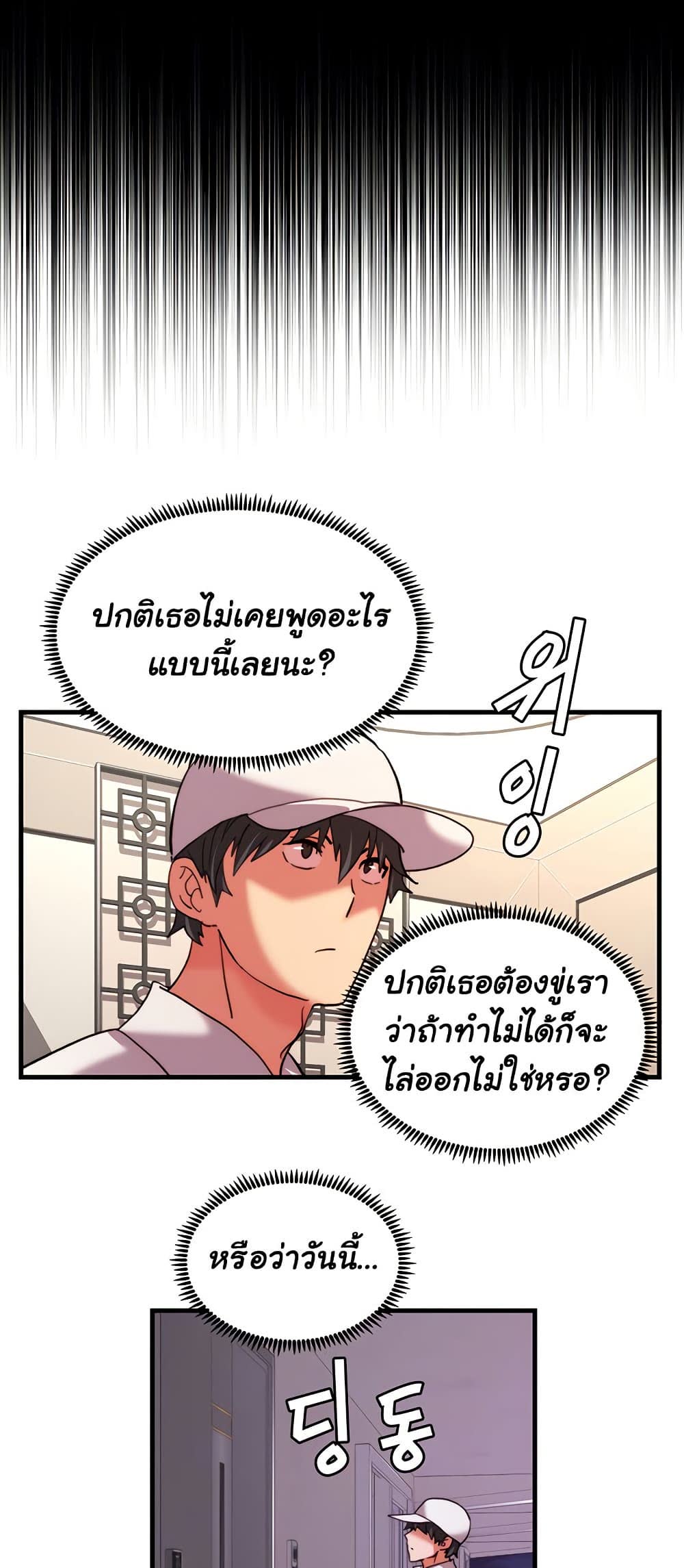 008.jpg