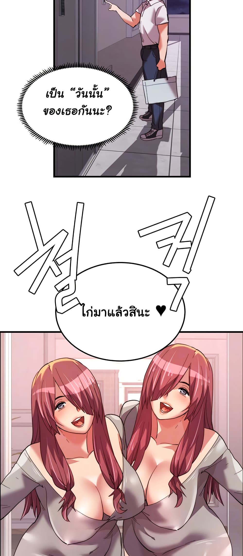 009.jpg