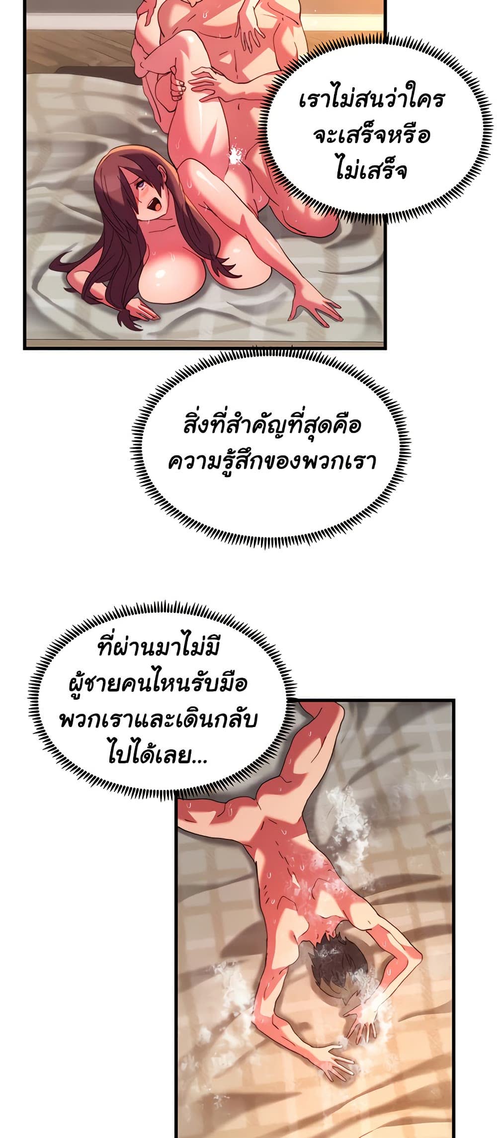 042.jpg