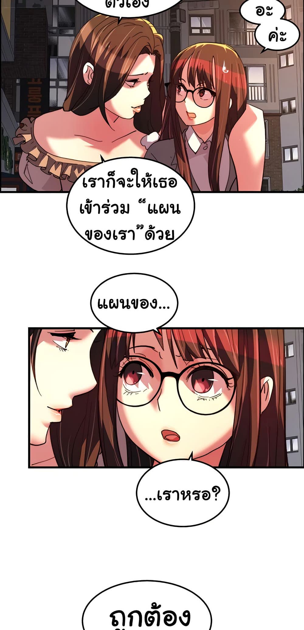 100.jpg