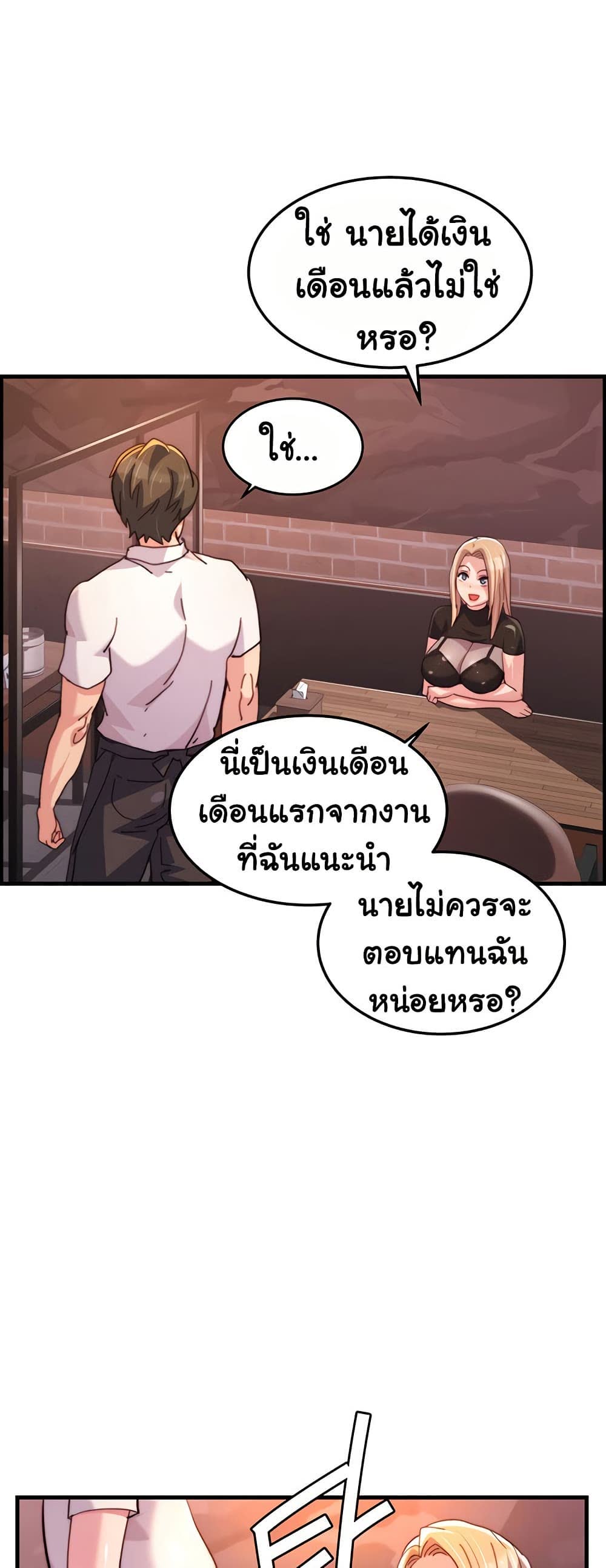 105.jpg