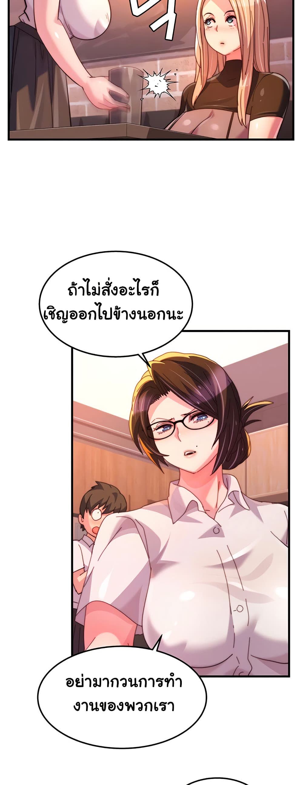 106.jpg
