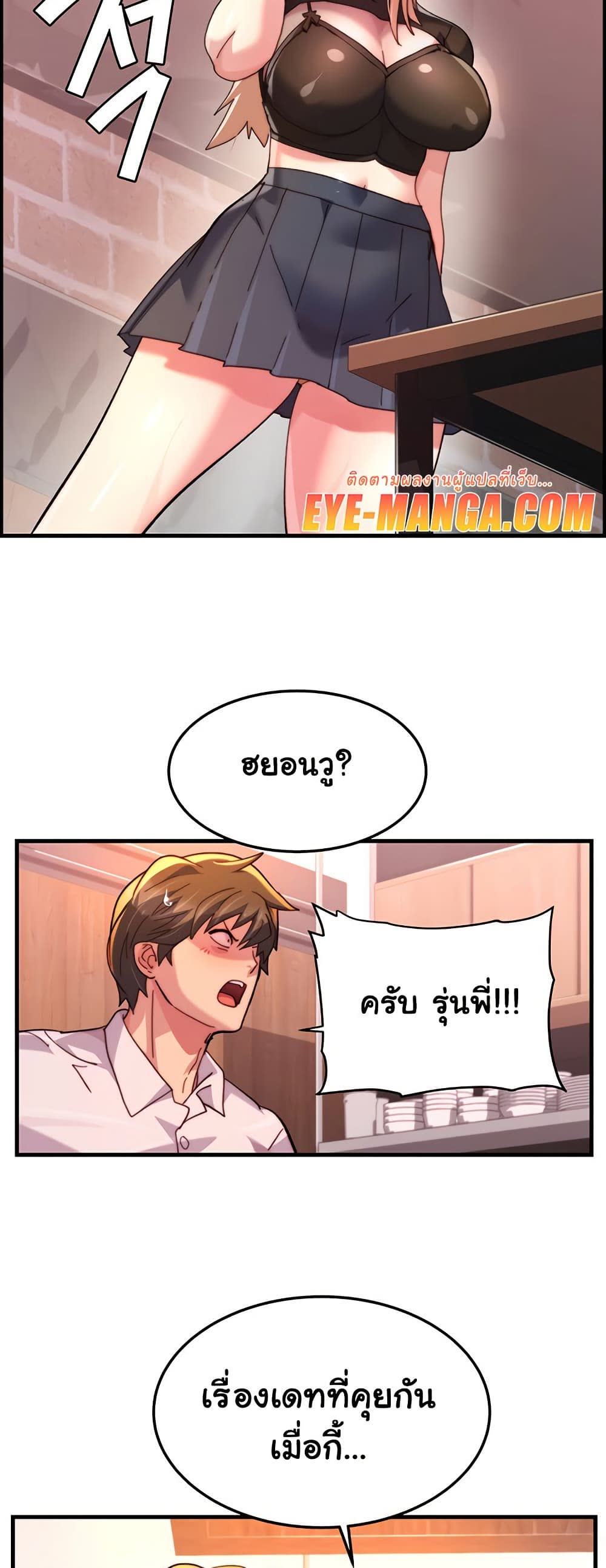 112.jpg