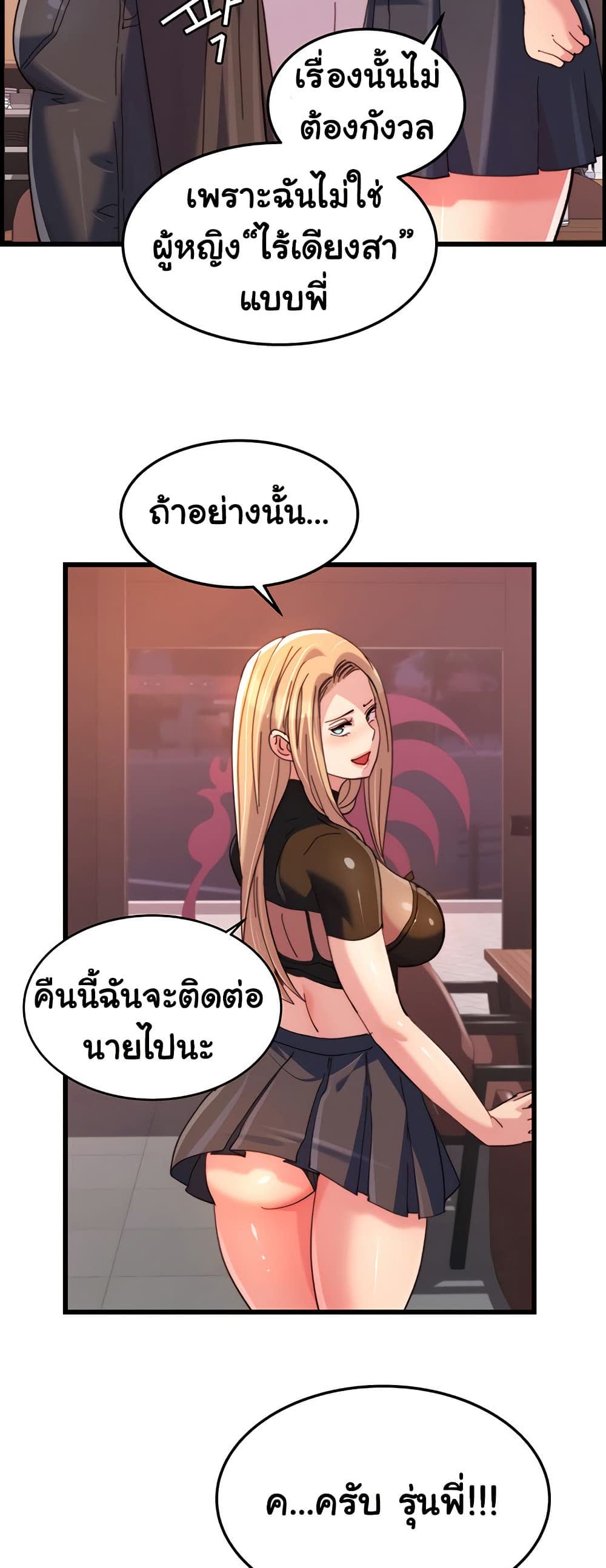 118.jpg