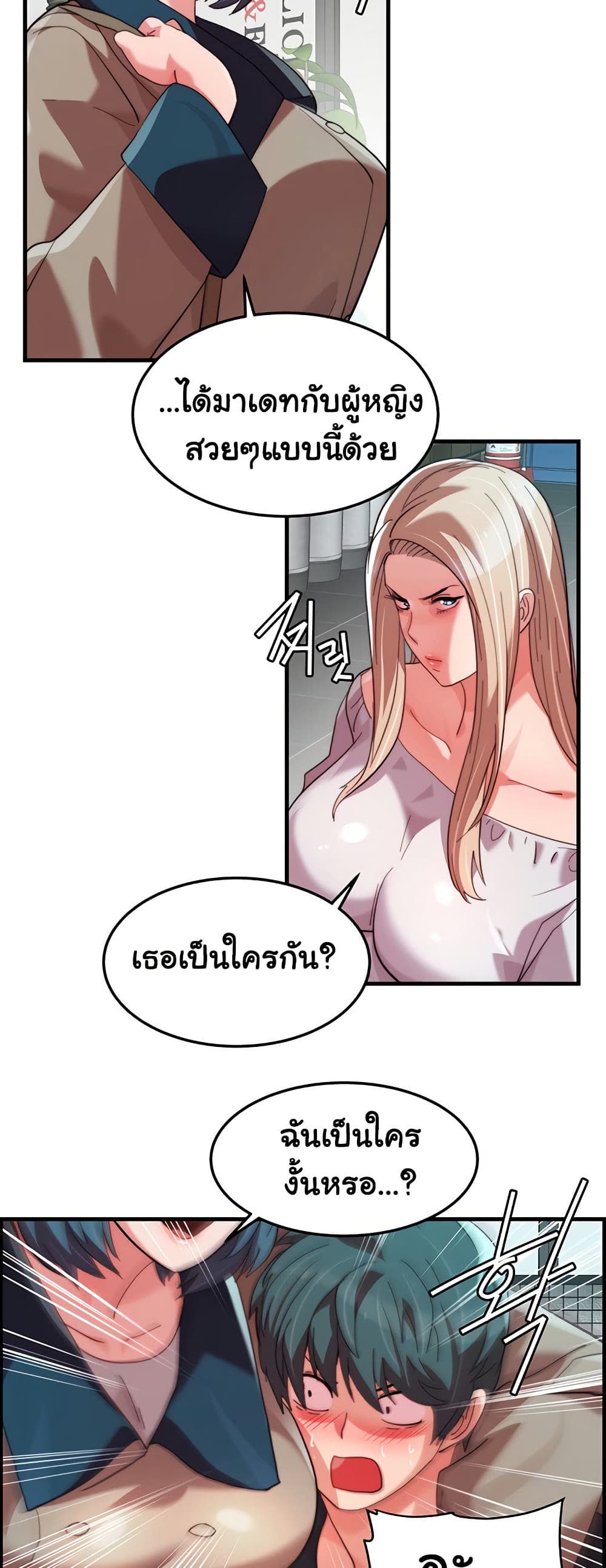 133.jpg
