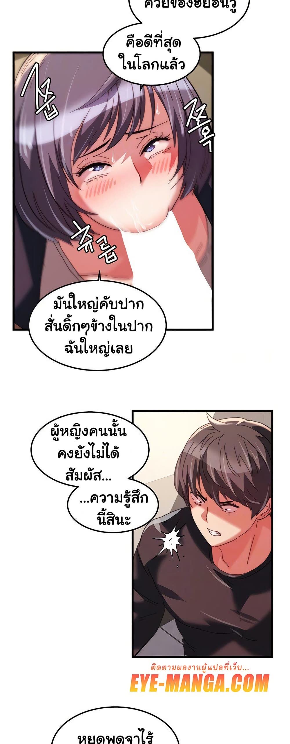 149.jpg