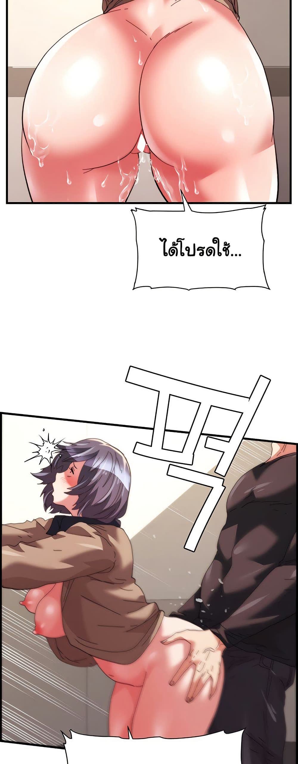 151.jpg