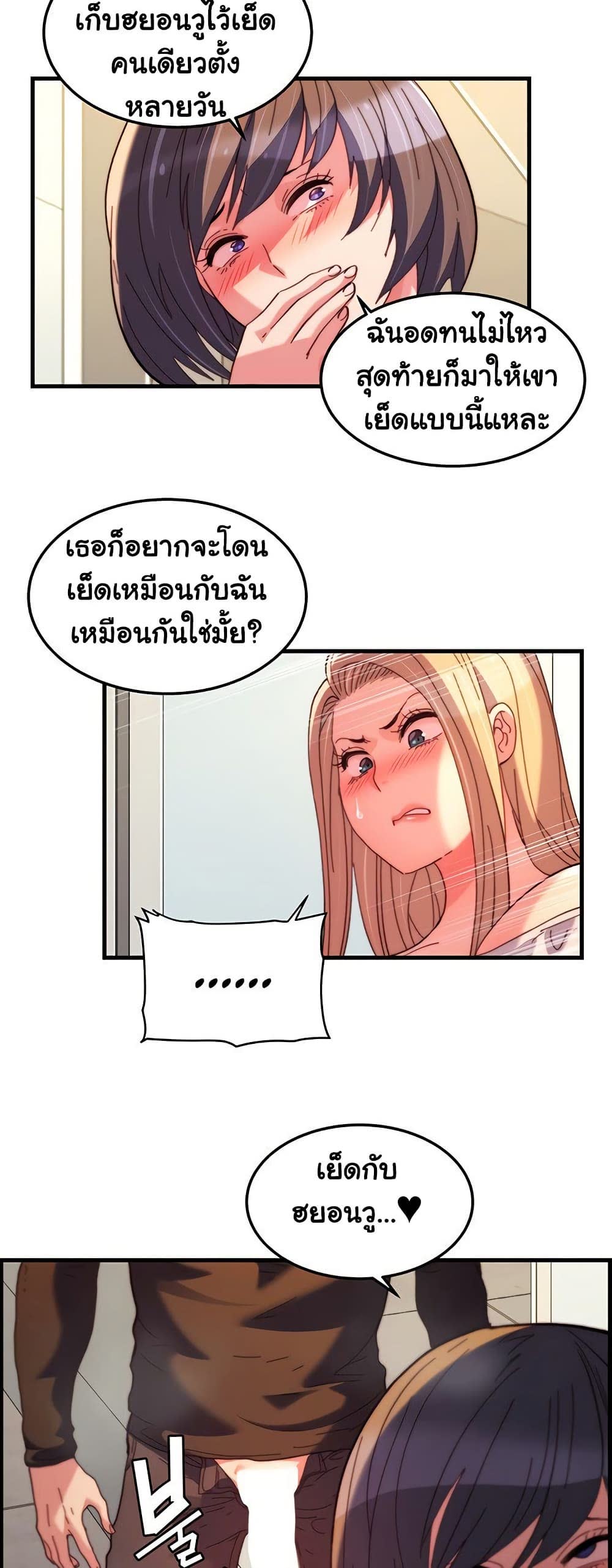 030.jpg