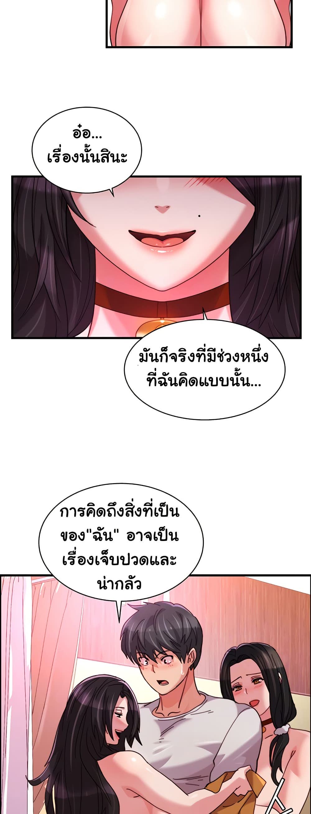 014.jpg