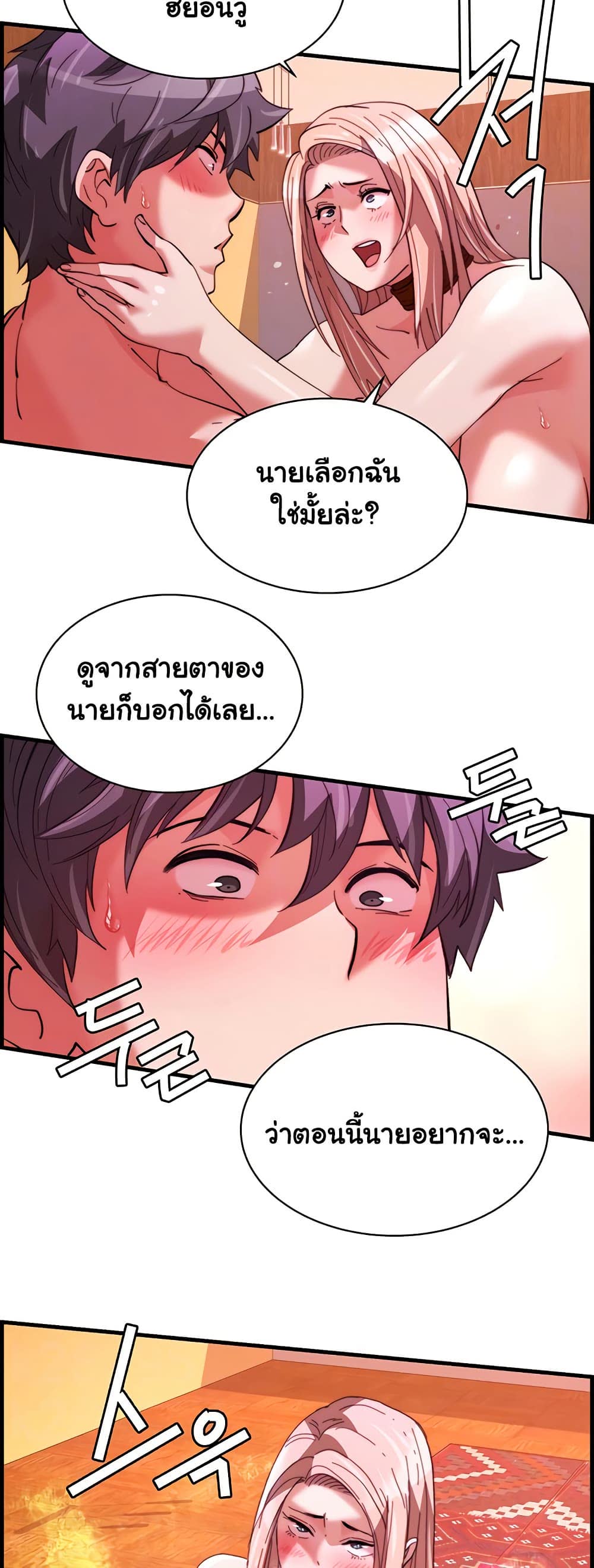009.jpg