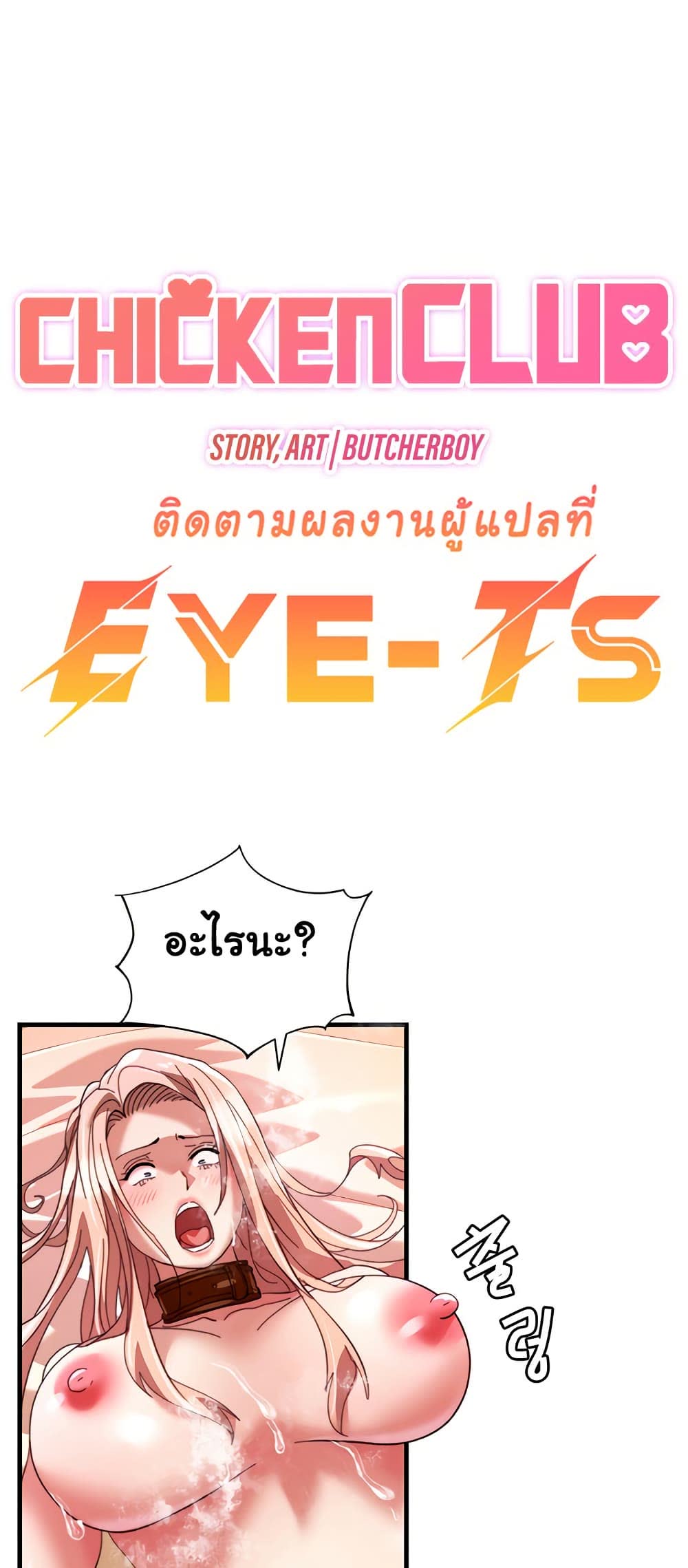 004.jpg