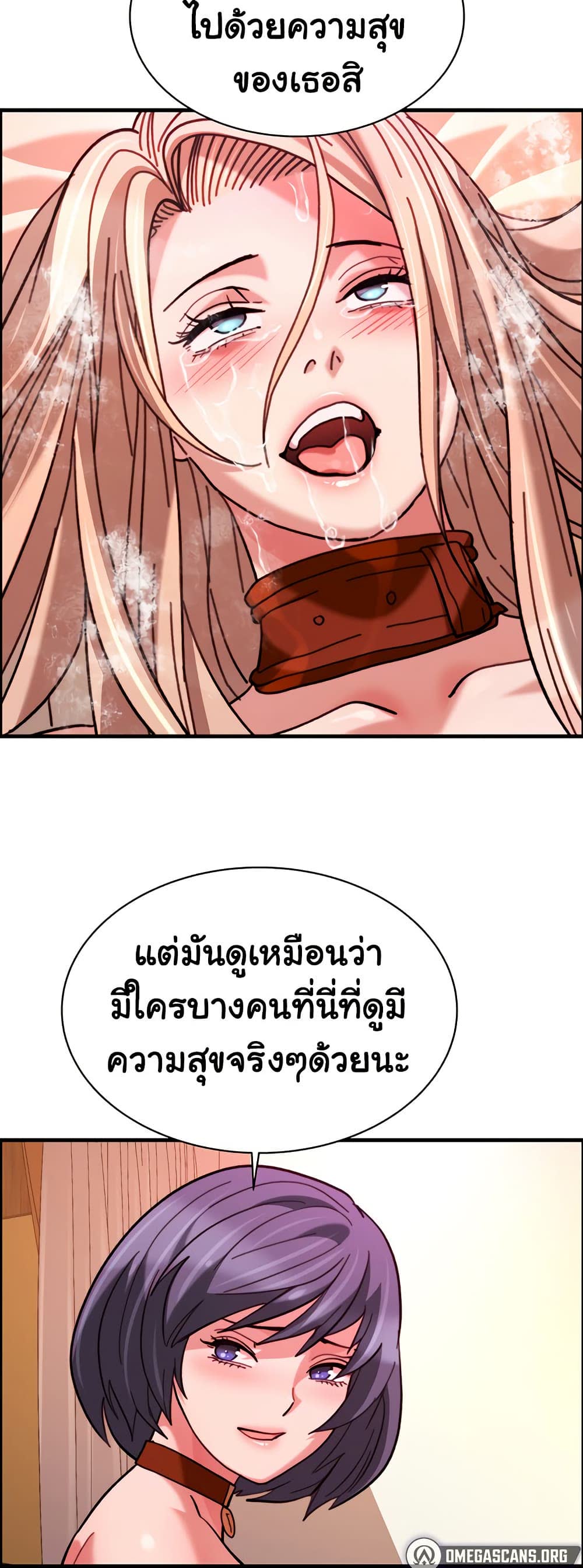 031.jpg