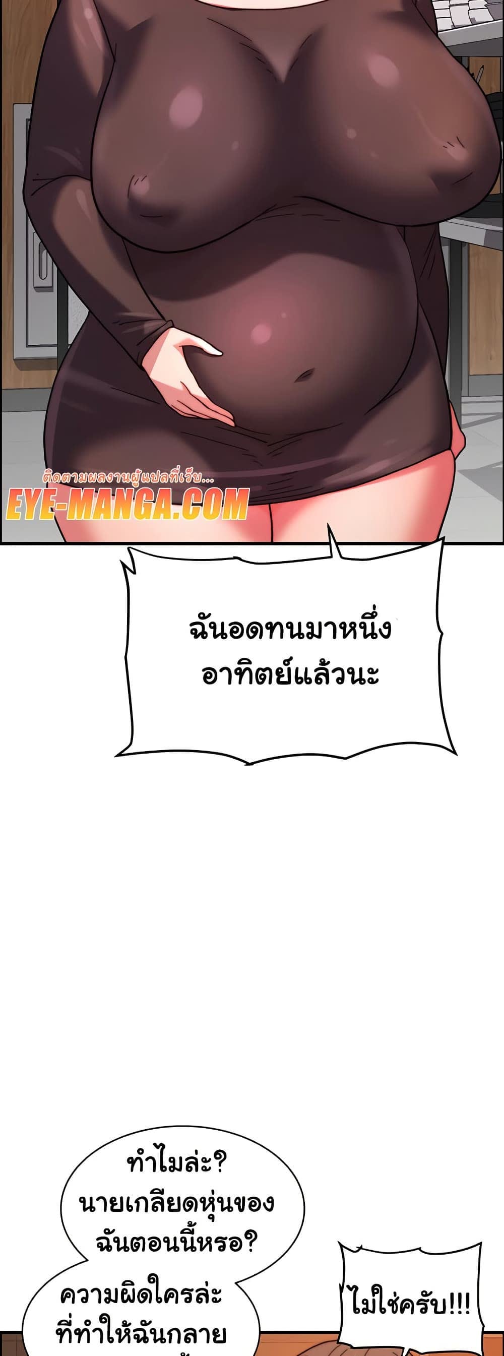 037.jpg
