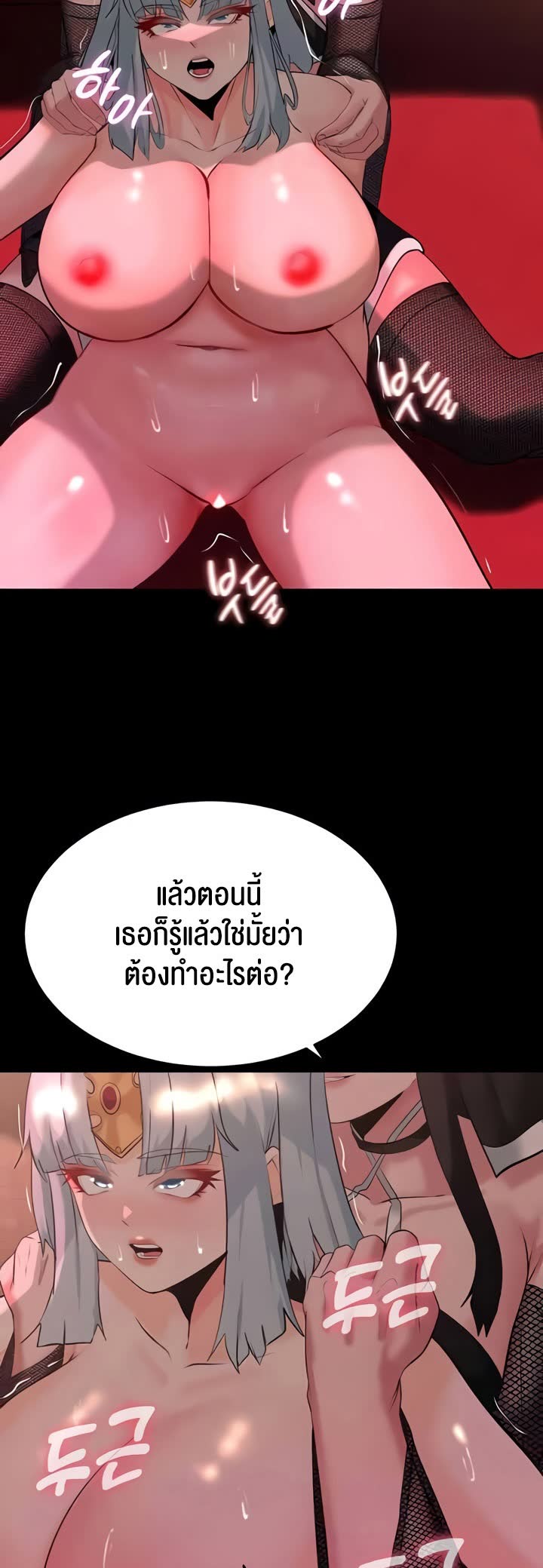 050.jpg