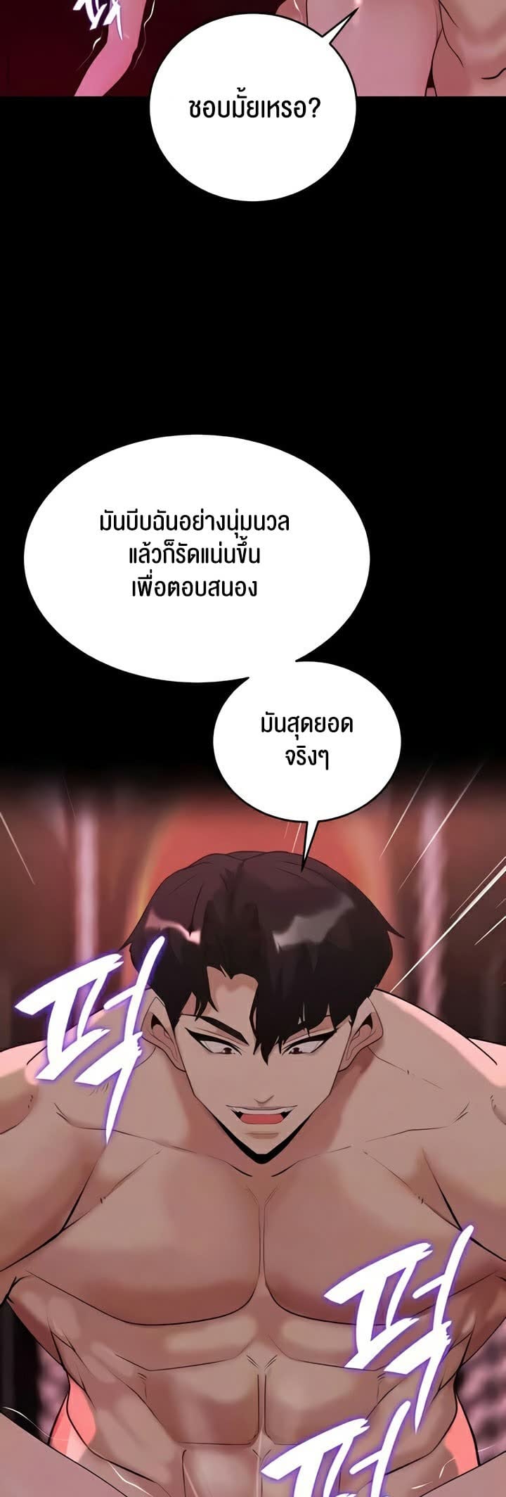 009.jpg