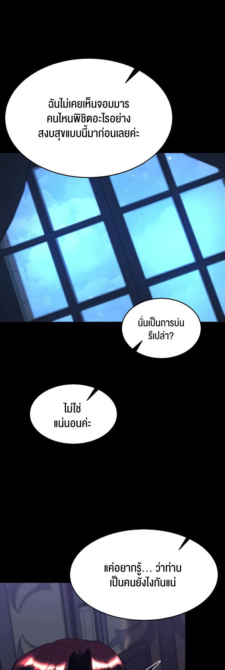 031.jpg