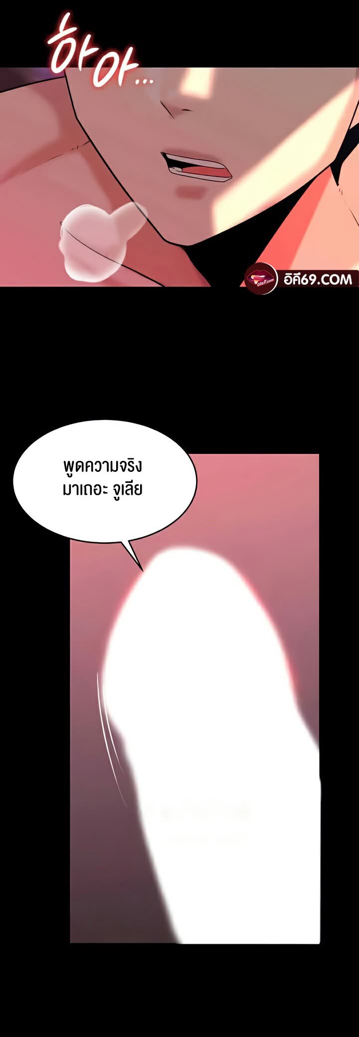 037.jpg