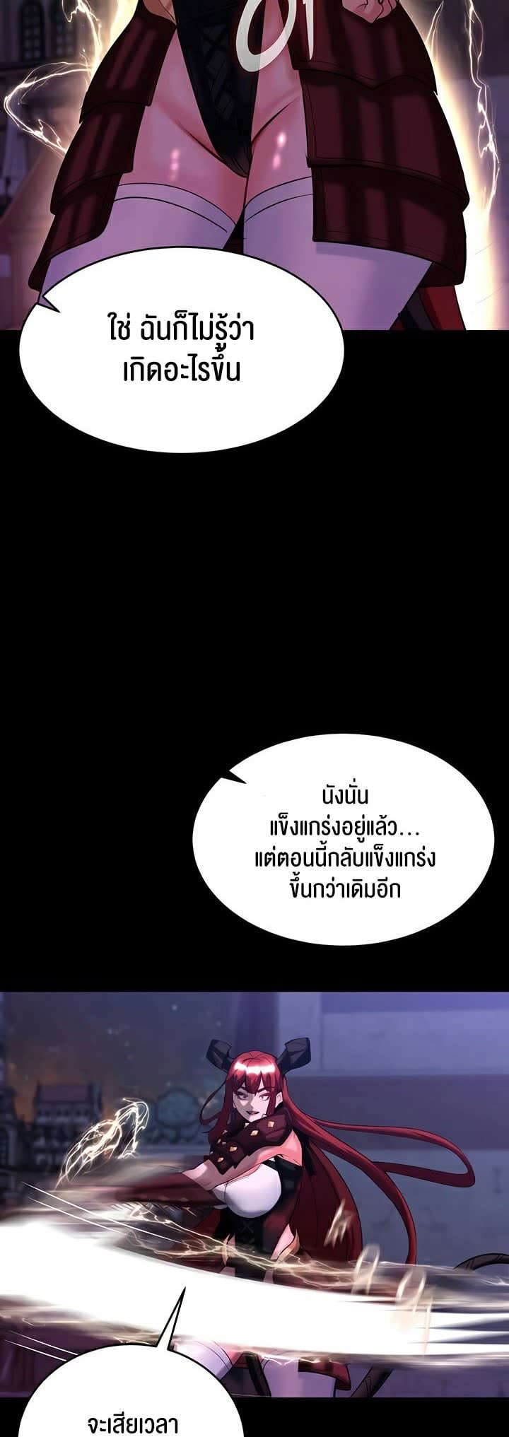030.jpg
