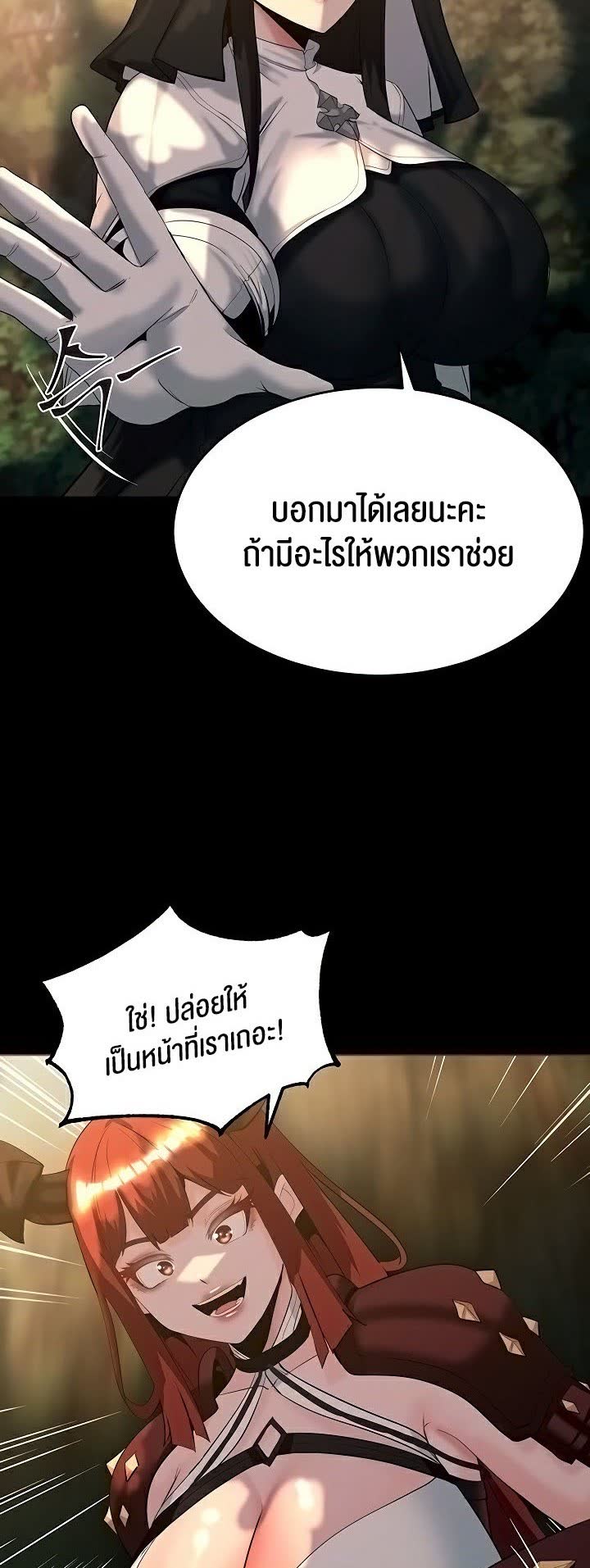 008.jpg