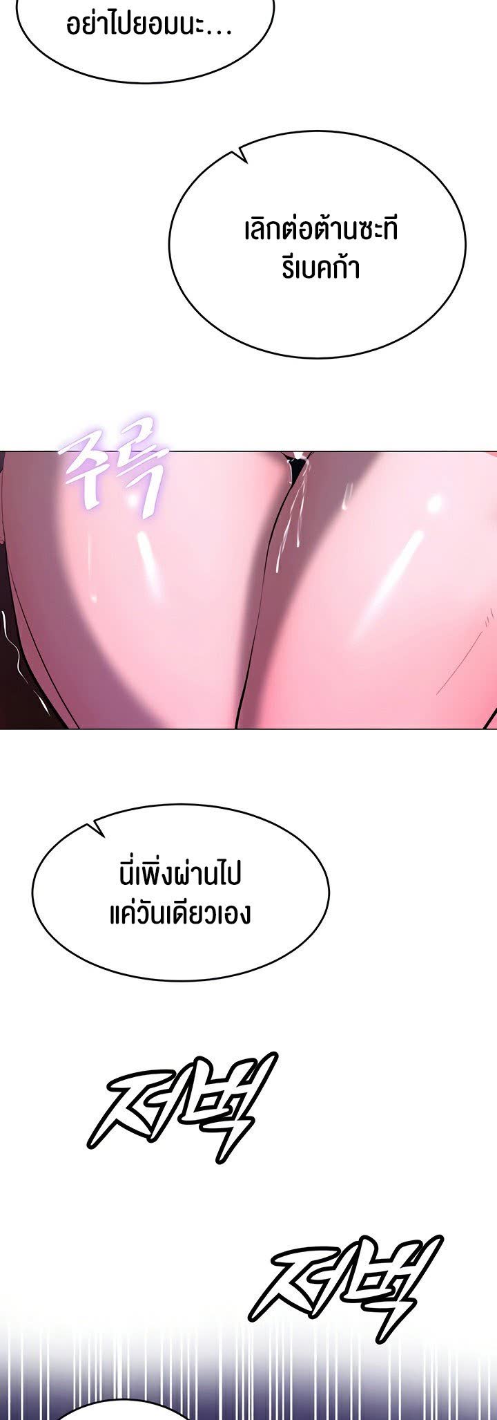 033.jpg