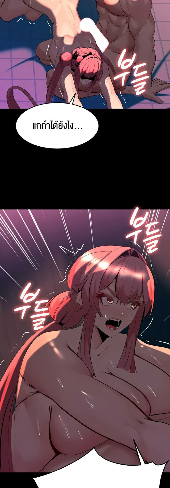 044.jpg