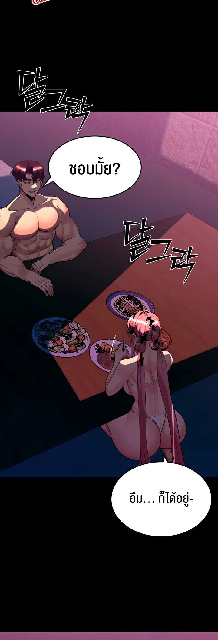 003.jpg