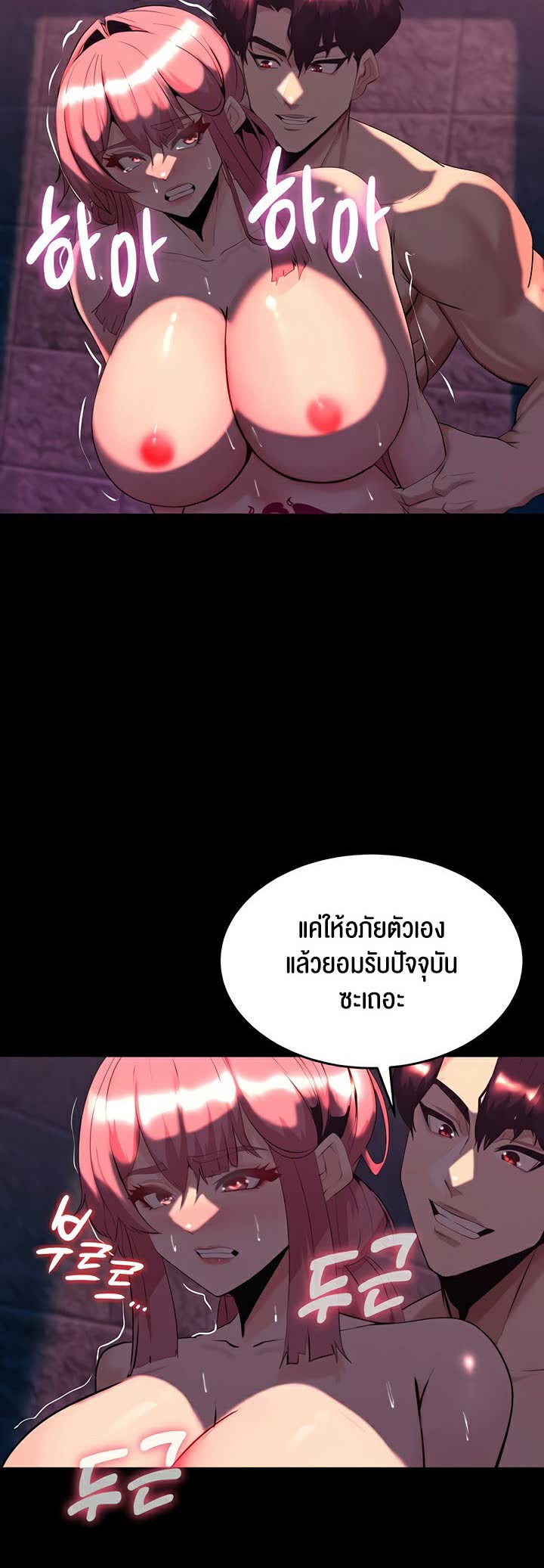 042.jpg