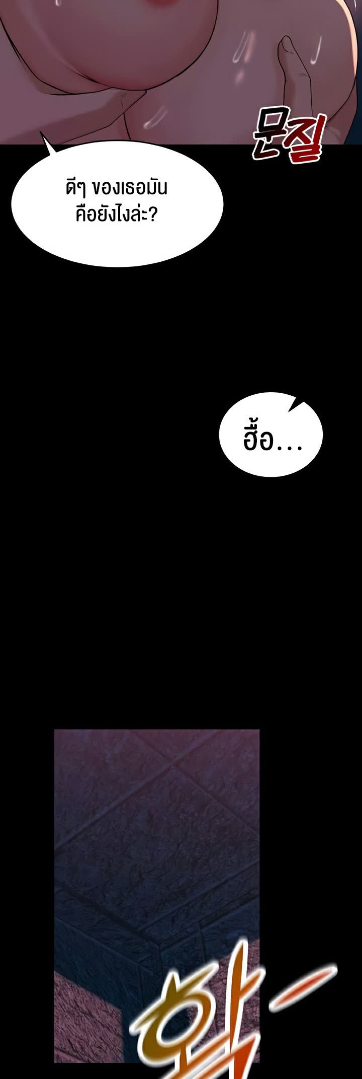 008.jpg