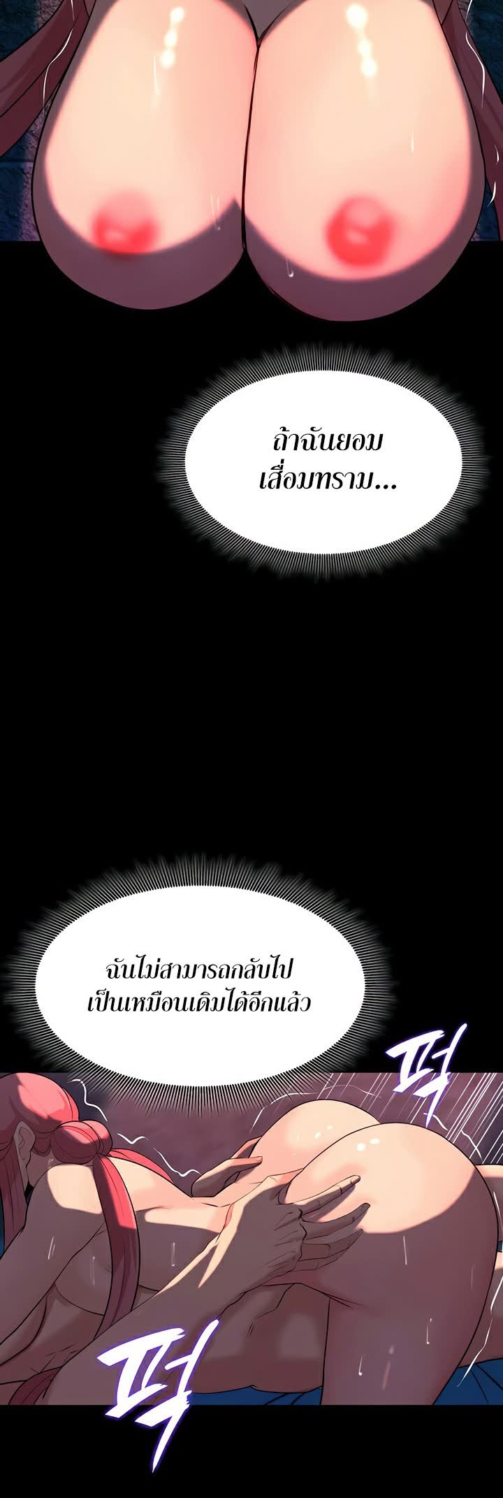037.jpg