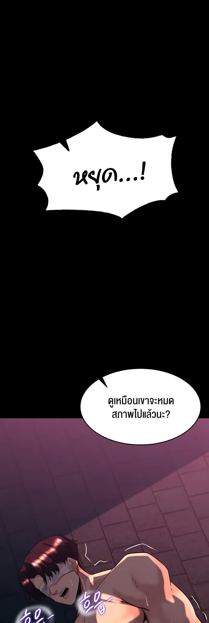 033.jpg