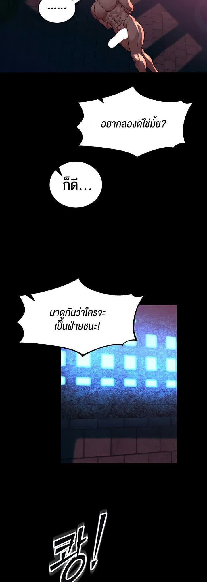 041.jpg
