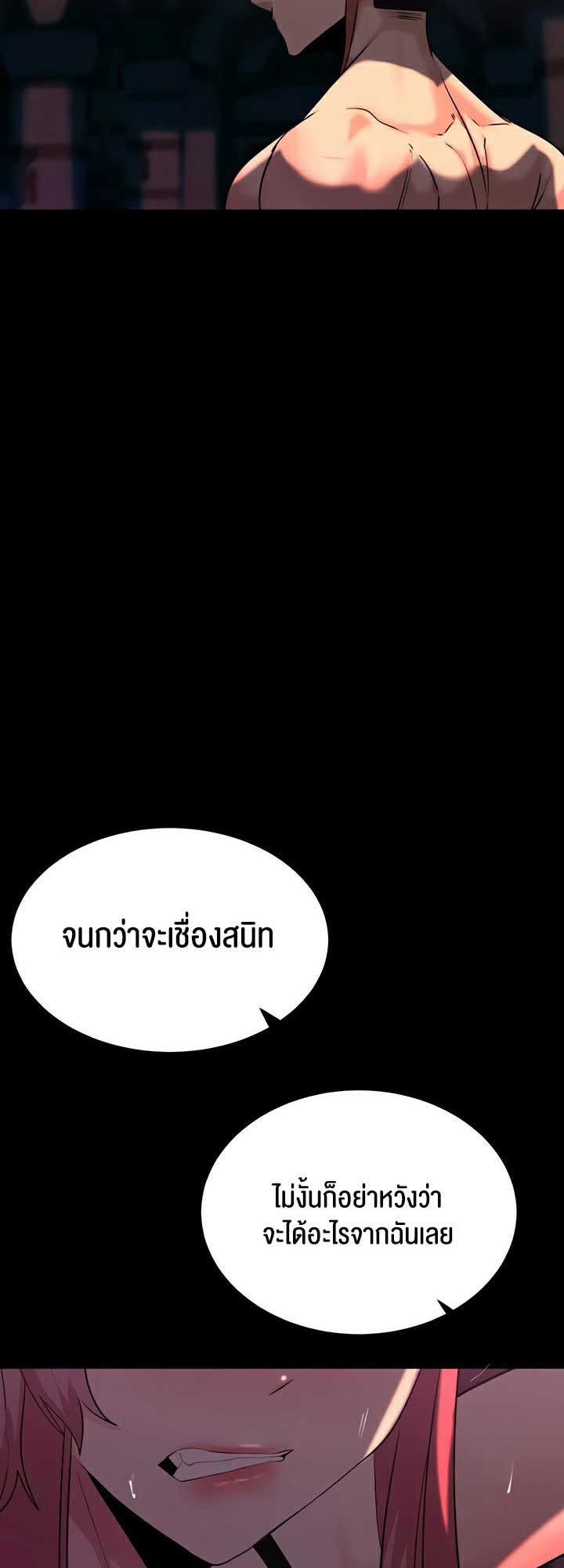 025.jpg