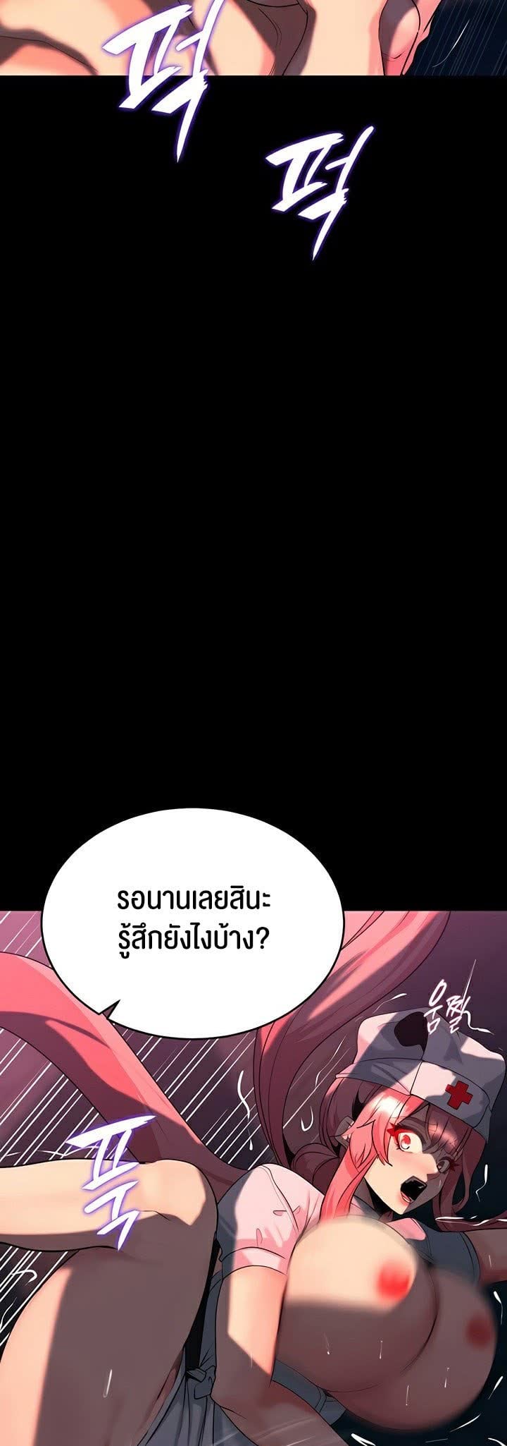 031.jpg