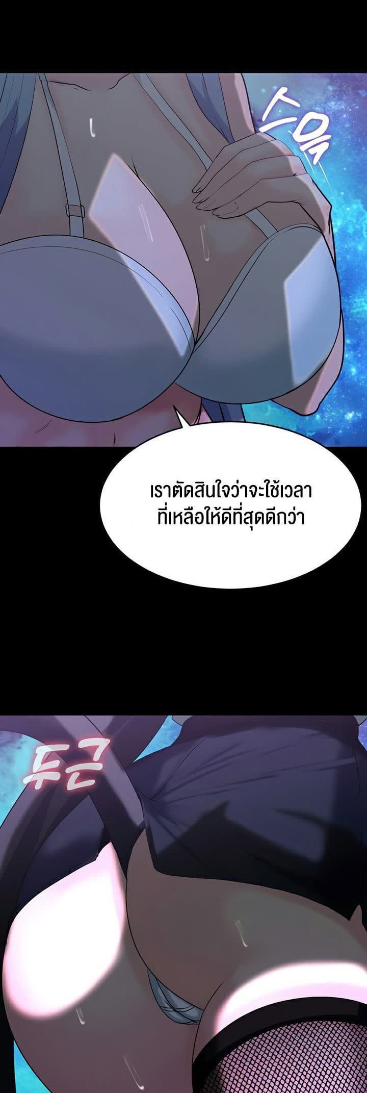 040.jpg