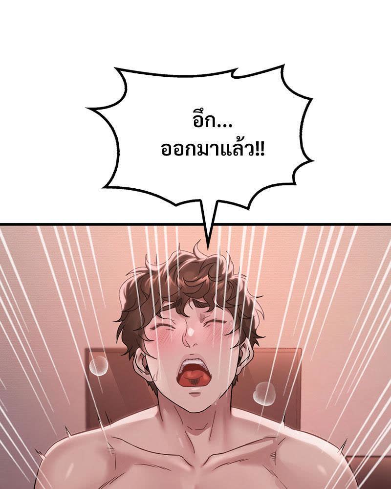 105.jpg