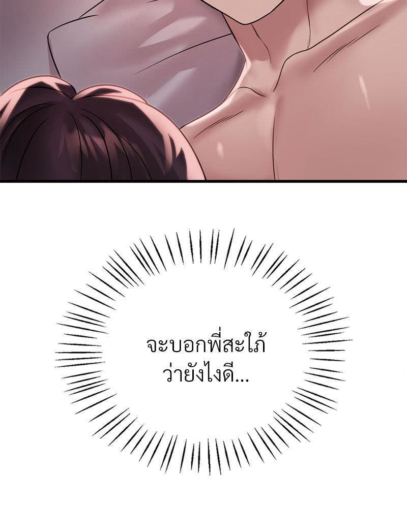 119.jpg