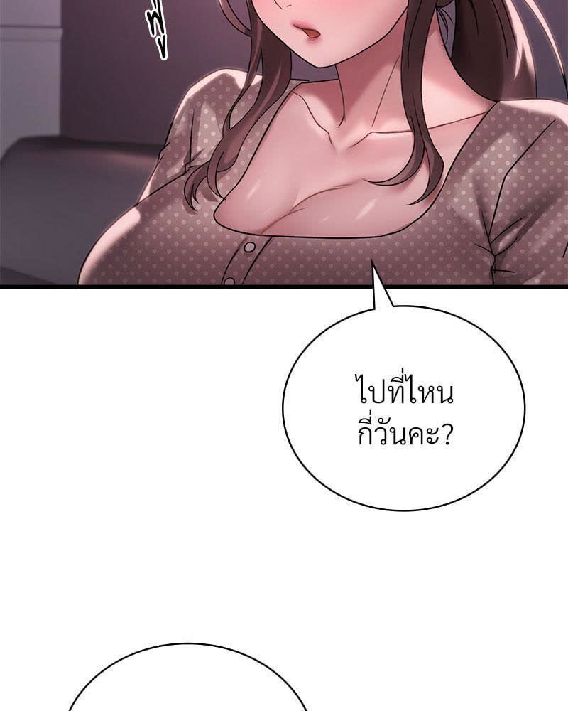 008.jpg