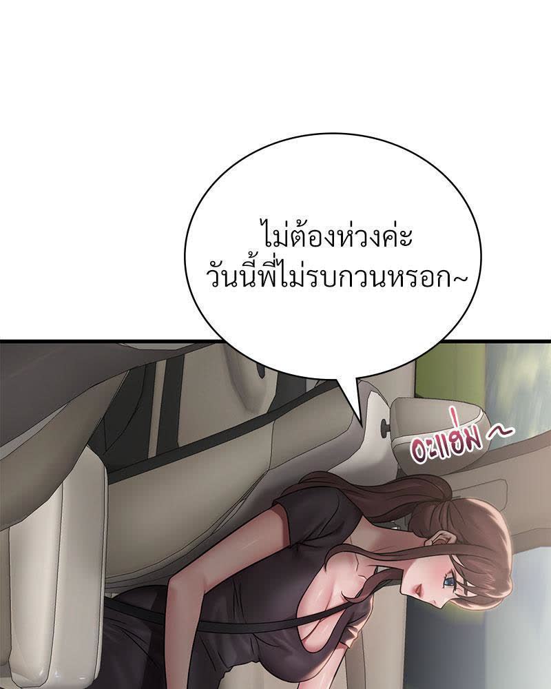 072.jpg