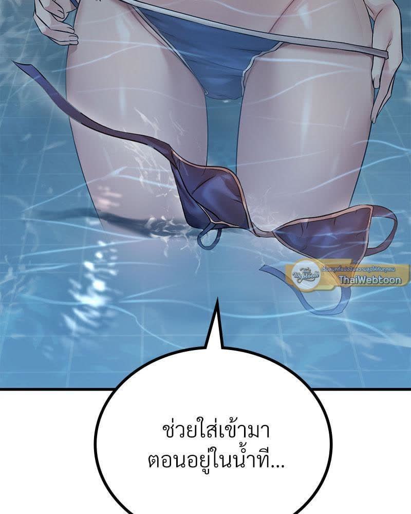 113.jpg